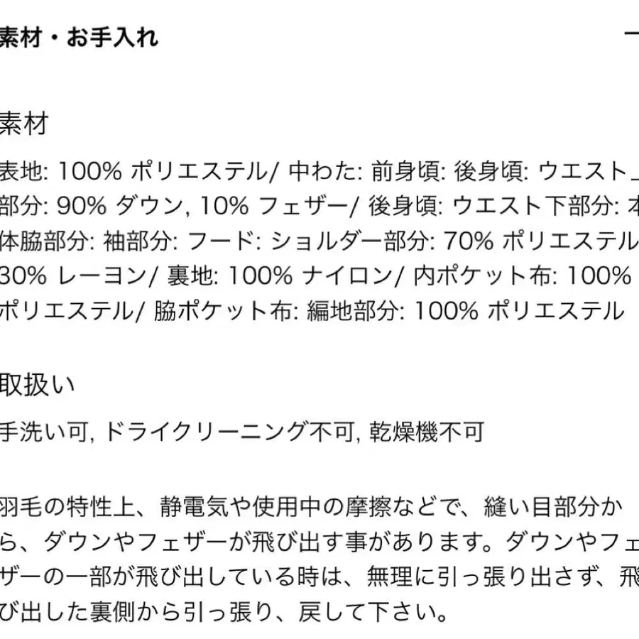 10번째 상품 이미지