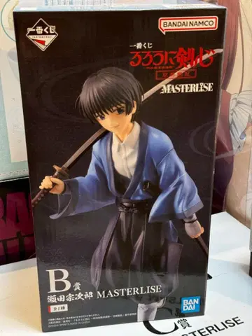 제일복권 바람의 검심 B상 세타 소지로