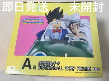 제일복권 드래곤볼 스냅 컬렉션2 A상 손오공&치치