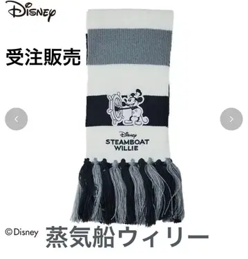 증기선 윌리 머플러 치하루 수주 판매 Disney 미키 시마무라 새상품