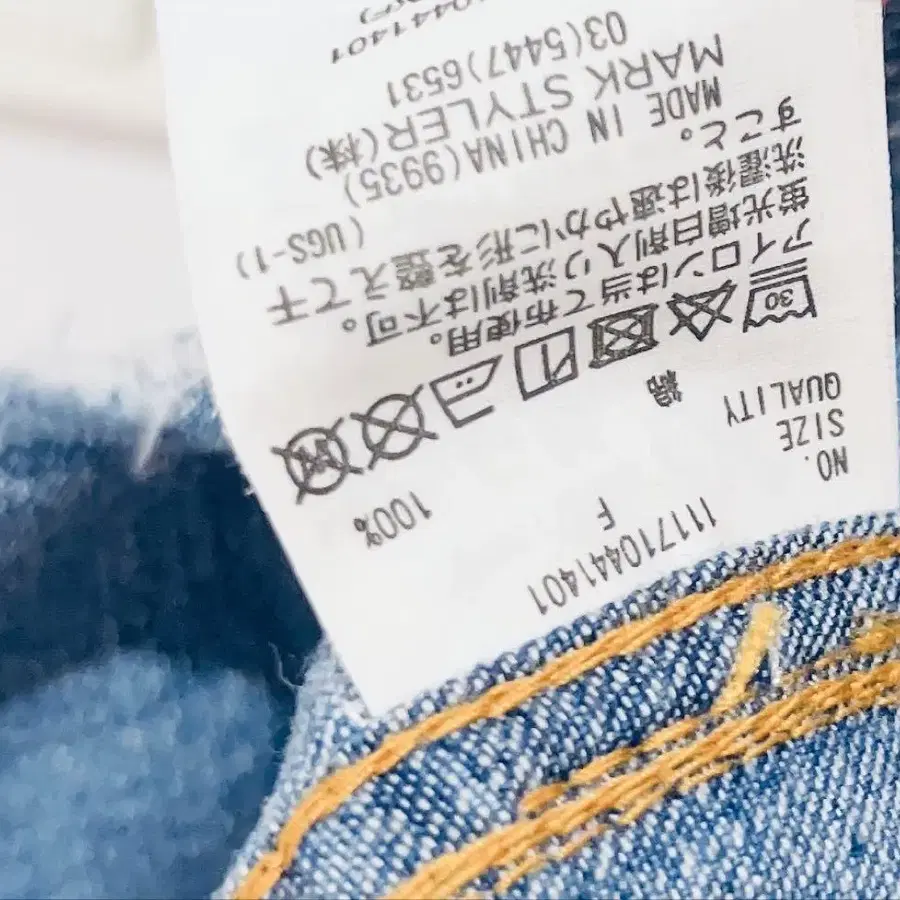 4번째 상품 이미지