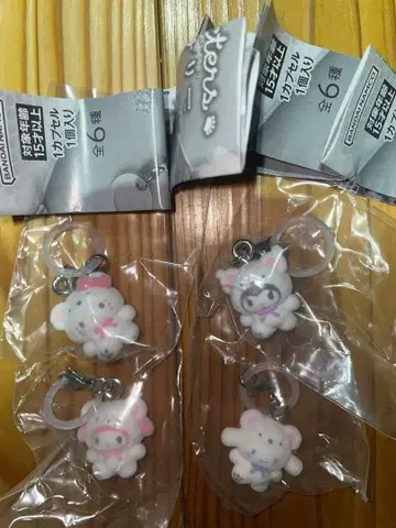 산리오 포근포근 스노우 마커 액세서리 가챠가챠