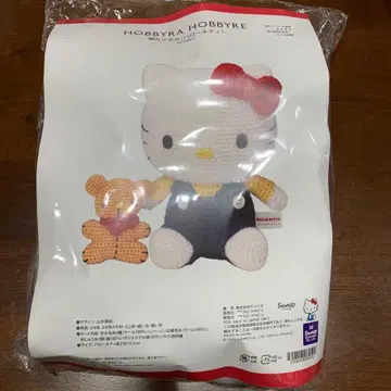 헬로키티 아미구루미 키트 곰 포함
