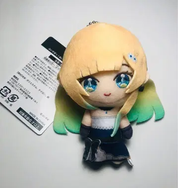 브이스포 마스코트 봉제 인형 아이자와 에마 GiGO 한정판