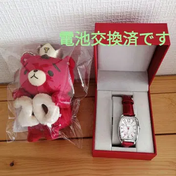 동방신기 TB 마스코트 20주년 기념 왕관 포함 & FC 한정판 손목시계