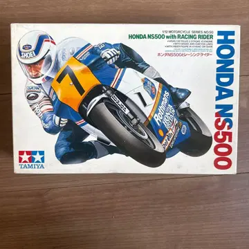 TAMIYA HONDA NS500 1/12 모델 키트와 레이싱 라이더