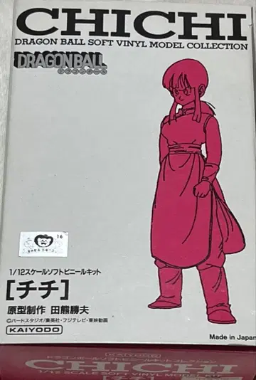 드래곤볼 치치 1/12 피규어