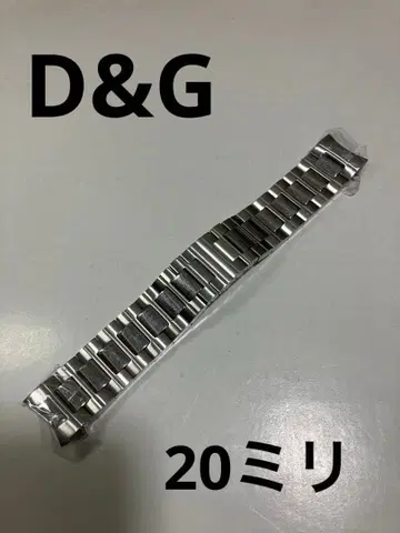 D&G 메탈 벨트