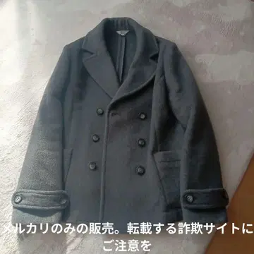 새상품급 Chris montez 울 피코트 정가 25000엔 정도. 고급