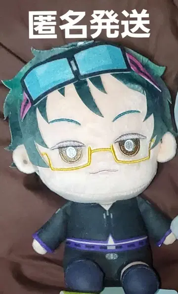 그노시아 봉제 인형 사명