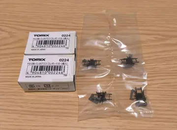 토믹스 TOMIX 0224 PS13형 팬터그래프 런보드 부착 2개 상자분