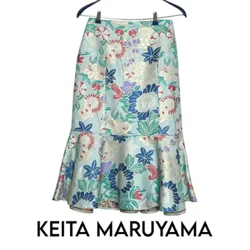 KEITAMARUYAMA 2022 SS HANAKAGO 스커트