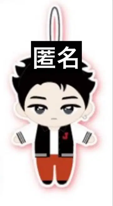 LAPONE GIGO 콜라보 치비누이 JO1 킨죠 스카이