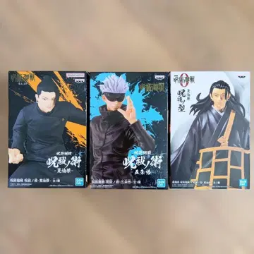 주술회전 고죠 사토루 게토 스구루 피규어 묶음 판매