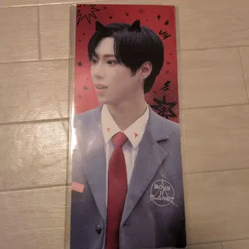 [ 가격 협상 부탁 ] 지아하오 알노 슬로건 보이플라 ALD1