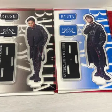 BALLISTIK BOYZ 히다카 류타 & 카이누마 류세이 아크릴 스탠드