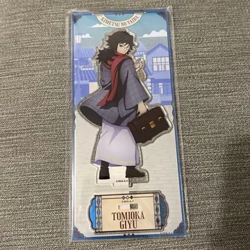 귀멸의 칼날 릴로 호텔즈 & 리조트 아크릴 스탠드 토미오카 기유