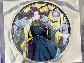 약사의 혼잣말 아크릴 코스터 그라테 임시