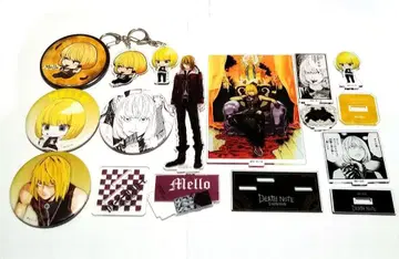 멜로 데스노트 묶음 판매