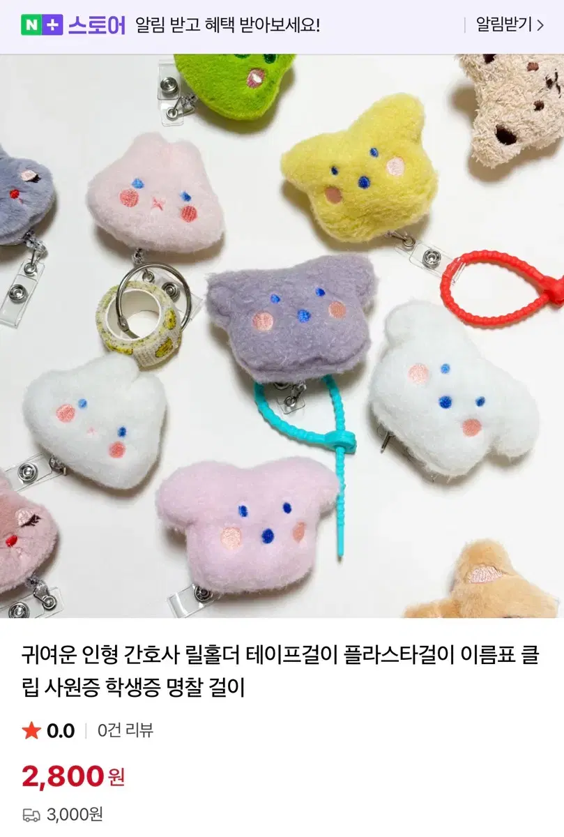 Bankrulle och speltempo på Rabbit Reel Casino