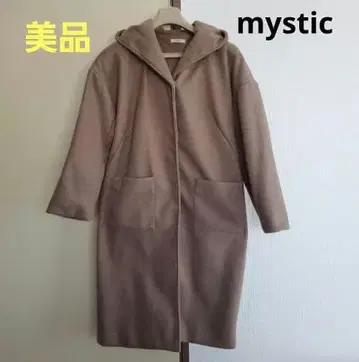 [ 새상품급 ] 미스틱 후드 부착 롱 코트 브라운