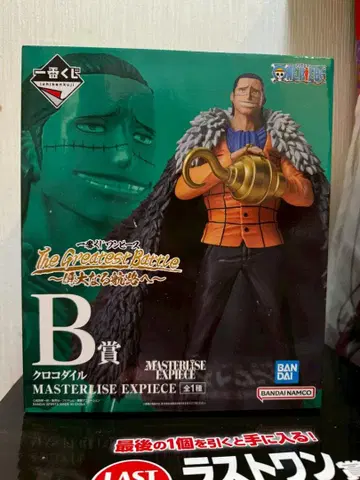 원피스 크로커다일 B상 피규어