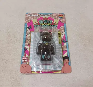 베어브릭 BE@RBRICK 수요일의 다운타운 마네키네코 100%