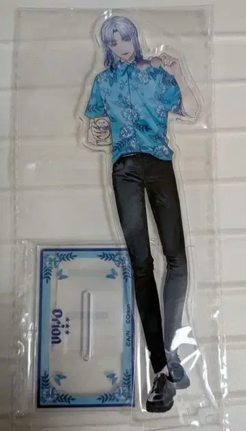 밀란 케스트렐 아크릴 스탠드