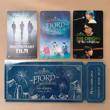 미세스 그린애플 영화 무비치켓 카드 2장 세트 사용  혜택