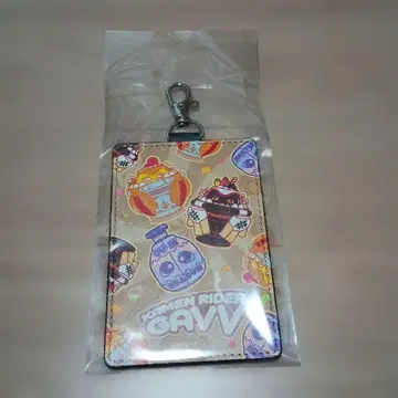 [ 미개봉 ] 가면라이더 가브 길티 파르페 패스 케이스