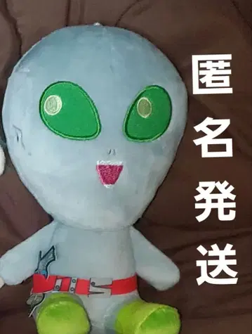 TV 애니메이션 그노시아 봉제 인형 vol.2 시게미치 2