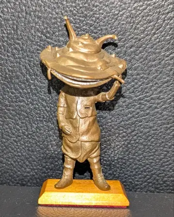 경질 미니 피규어 코인 괴수 카네곤 받침대 포함 울트라 Q