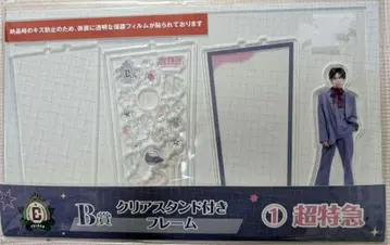 EBiDAN 제일복권 B상 클리어 스탠드 포함 프레임 6장 세트