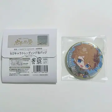 원신 타르탈리아 스이파라 캔뱃지