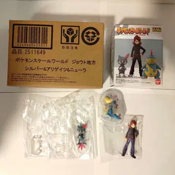 포켓몬 스케일 월드 조토 지방 실버 & 알리게이츠 & 뉴라 개봉품