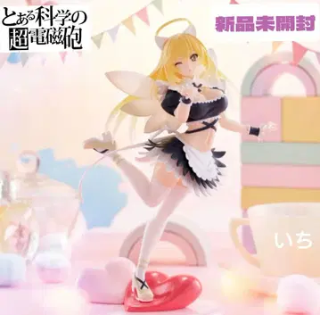 어떤 과학의 초전자포 T 쇼쿠호 미사키 타락천사 메이드