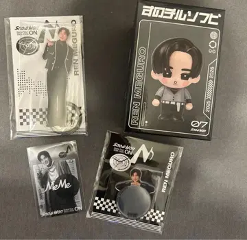 SnowMan Snow Man ON 굿즈 4세트 메구로 렌