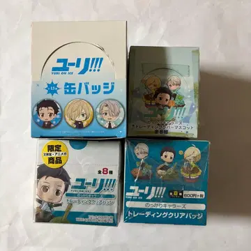 유리!!! 묶음 판매