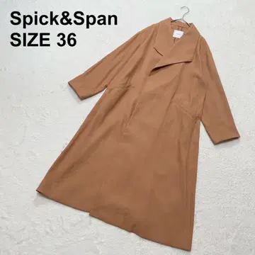 스픽 앤 스팬 빅 칼라 가운 코트 롱 코트 겉옷 (1161)