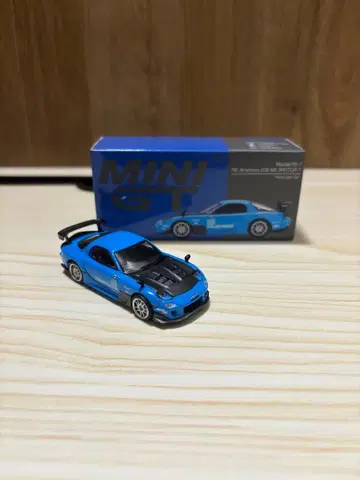 MINI GT 아메상호 RX-7 RE아메미야 20B