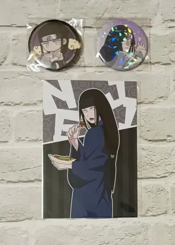 히나타 나사 3세트