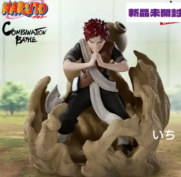 NARUTO 나루토 Combination Battle 2 가아라 피규어