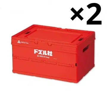 도즈루사 시마무라 콜라보 컨테이너 수납 박스 BOX 온리 본주르