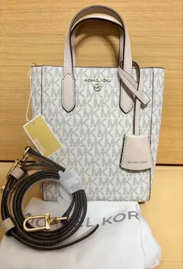 마이클코어스 SINCLAIR 쇼퍼 토트 크로스바디 백