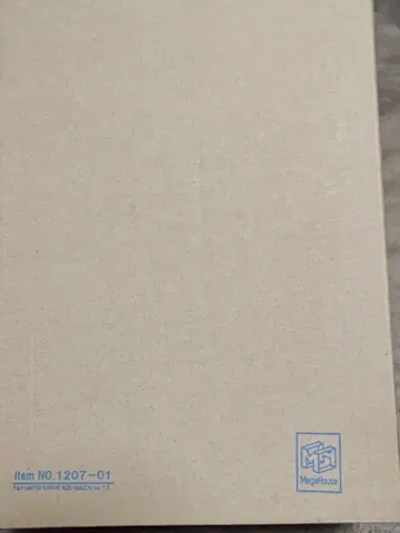 원피스 POP 롭 루치 Ver1.5 미개봉 새상품