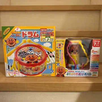 [미개봉 새상품] 호빵맨 완구 드럼 손놀이 공 2종 세트