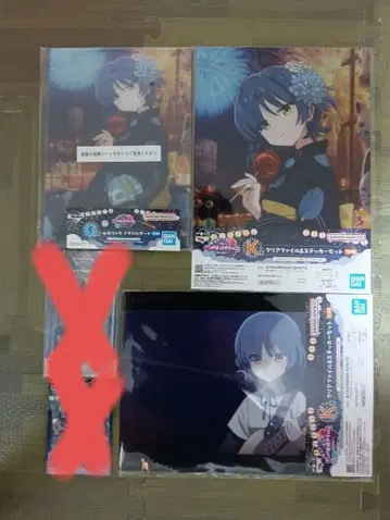 봇치 더 록! 야마다 료 제일복권 3종 세트