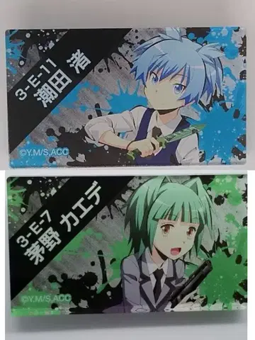 암살교실 아크릴 핀 배지 나기사 카야노