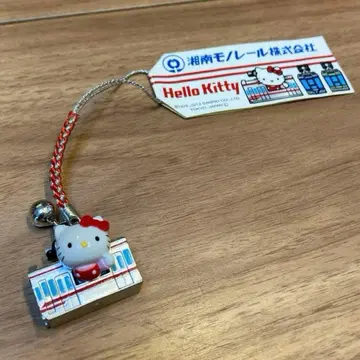 [ 한정 상품 ] 쇼난 모노레일 지역 한정 키티 스트랩