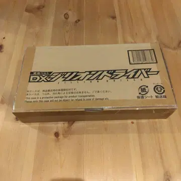 DX 지리온 드라이버